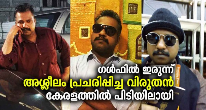 shaiju-sukumaran-nadar-24
