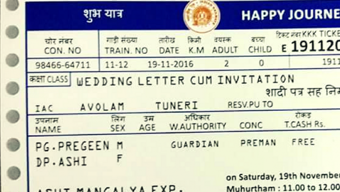 twentyfournews-train-ticket-1 twentyfournews-train-ticket-1