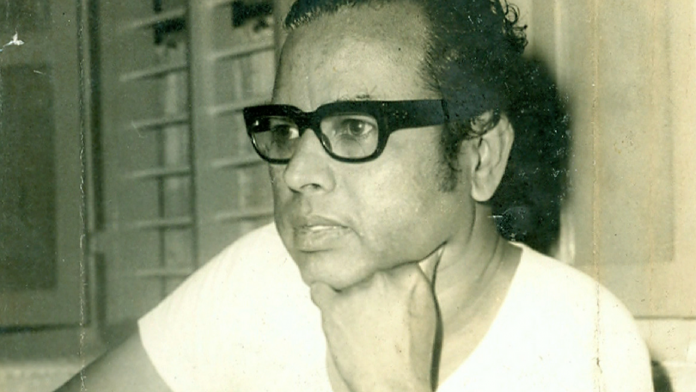 vayalar-1 vayalar-1