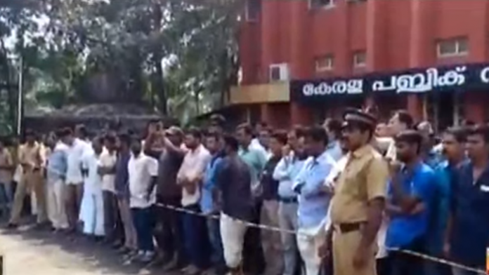 malappuram-collectorate malappuram-collectorate
