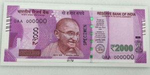 new-currency-3