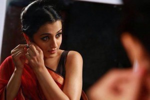 Trisha