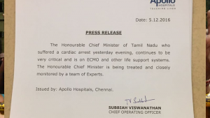 medical bulletin