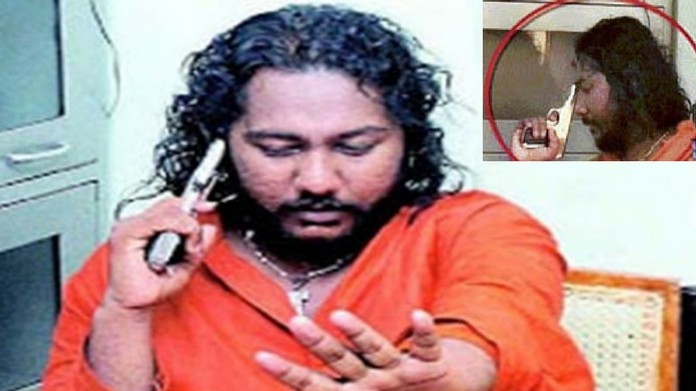 himaval bhadranantha himaval bhadranantha