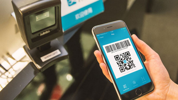 The-Body-Shop-launches-Chinese-mobile-wallet-payment-service-at-London-stores_strict_xxl
