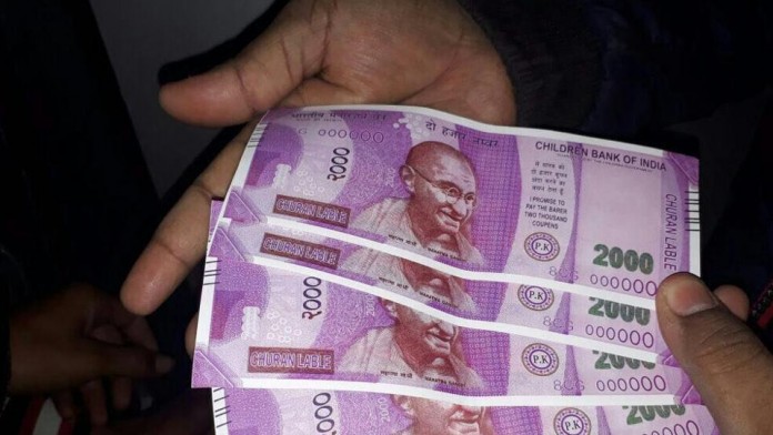 atm-dispenses-fake-notes_0daa92d6-04e7-11e7-87c7-5947ba54d240 fake currency from ATM