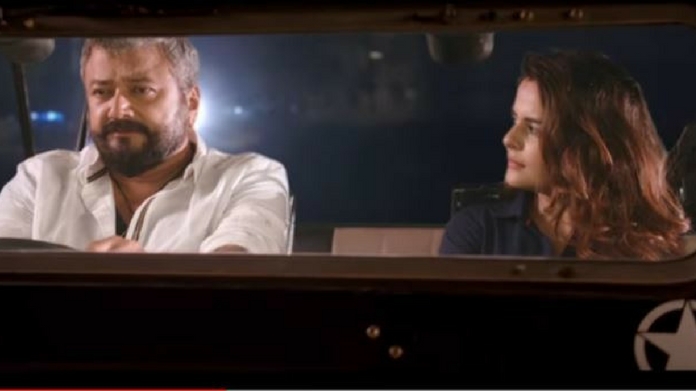 sathya teaser