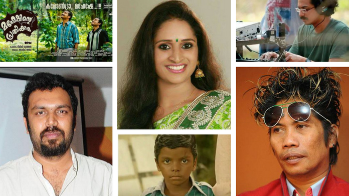 national film awards national film awards