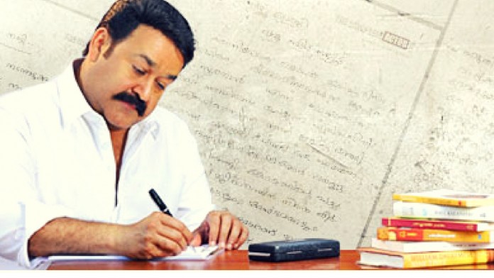 MOHANLAL (2) mohanlal bheeman blog