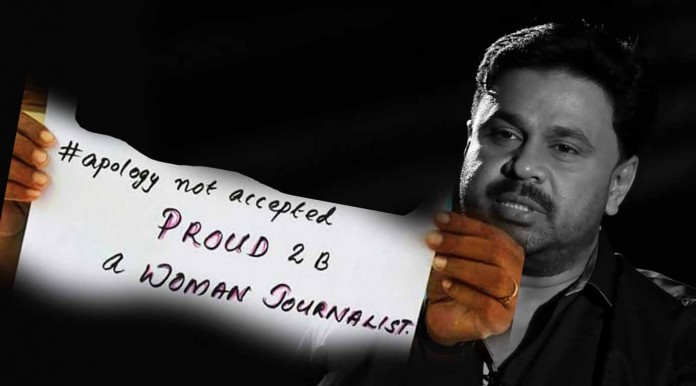 dileep anti women
