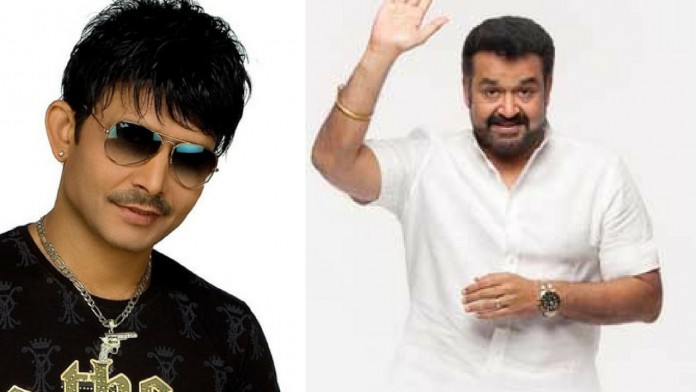mohanlal krk (1) mohanlal krk