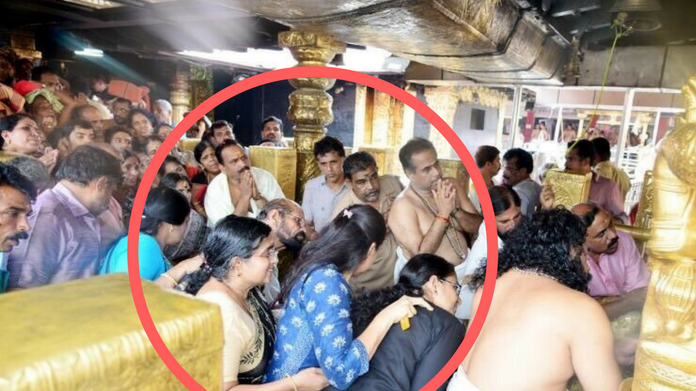 sabarimala women visited sabarimala