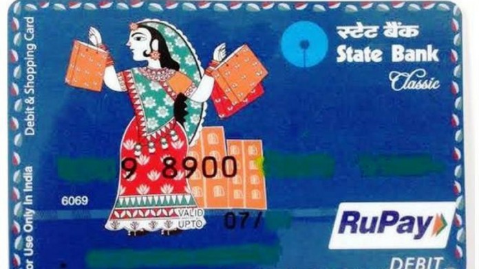 sbi-sbt (1) sbi-sbt