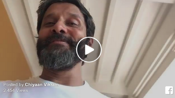 vikram