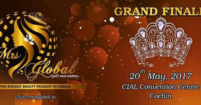 mrs global gods own country grand finale mrs global gods own country grand finale