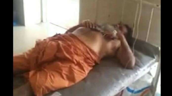 girl cut sexual organ rapist 1 girl cut sexual organ rapist