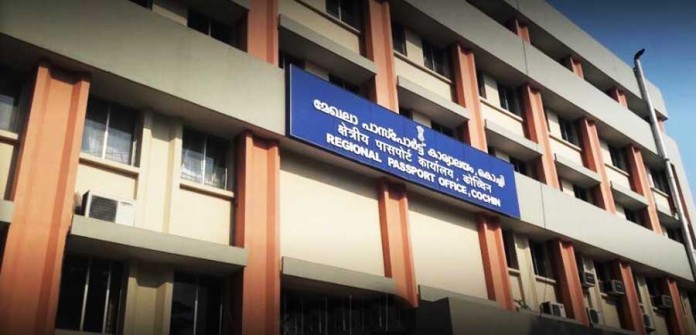 kochi rpo