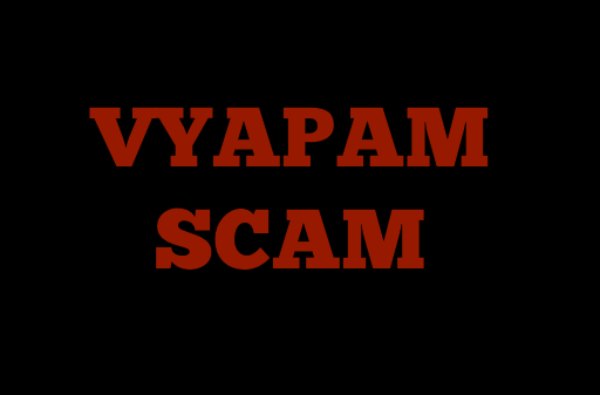 the mysterious deaths associated with vyapam scam