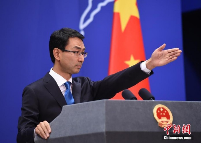 geng_shuang chinese spokesperson against indian army