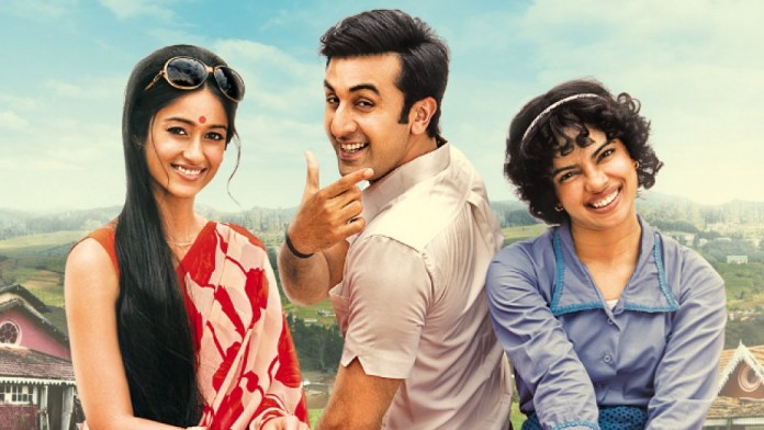 barfi_-_fnl barfi tamil remake